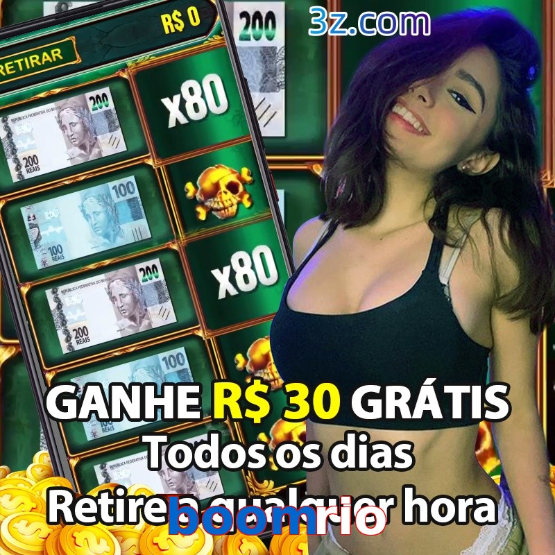 boomrio