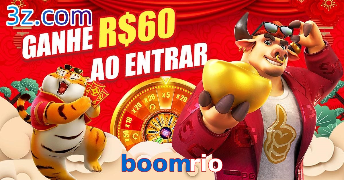 boomrio